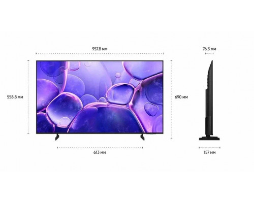 Телевизор Samsung UE-43U8000FUX