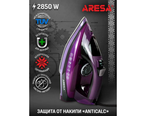 Утюг Aresa AR-3126 Утюг Aresa AR-3126