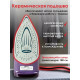 Утюг Aresa AR-3126