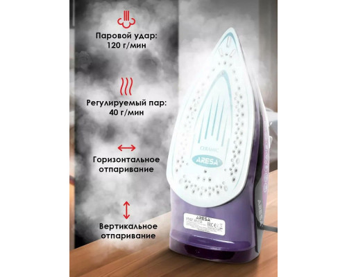 Утюг Aresa AR-3126 Утюг Aresa AR-3126
