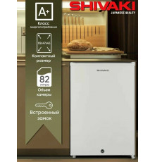 Холодильник SHIVAKI SHIV117SD