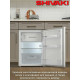 Холодильник SHIVAKI SHIV117SD