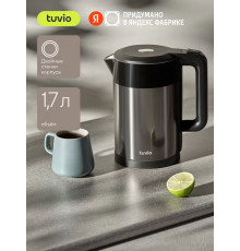 Чайник TUVIO TKM0517
