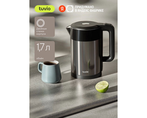 Чайник TUVIO TKM0517