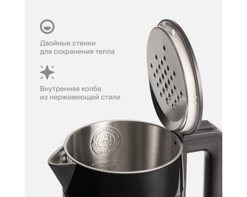 Чайник TUVIO TKM0517