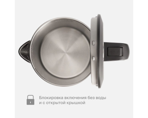 Чайник TUVIO TKM0517