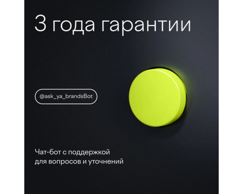 Чайник TUVIO TKM0517