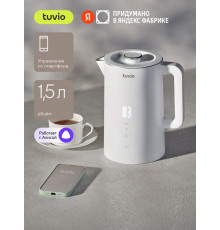 Чайник TUVIO TKP0917S