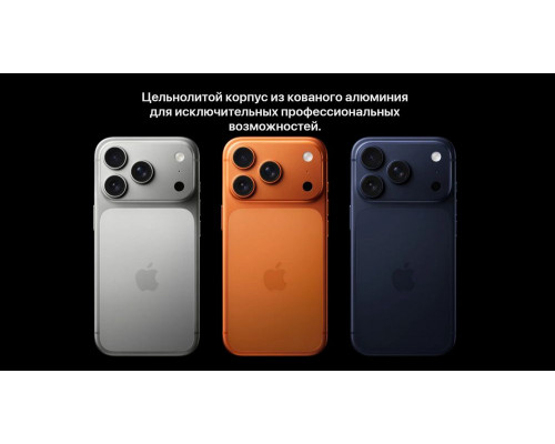 Смартфон Apple iPhone 17 Pro Max 512GB Cosmic Orange (1Sim) Смартфон Apple iPhone 17 Pro Max 512GB Cosmic Orange (1Sim)