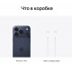 Смартфон Apple iPhone 17 Pro 512GB Deep Blue (eSim)