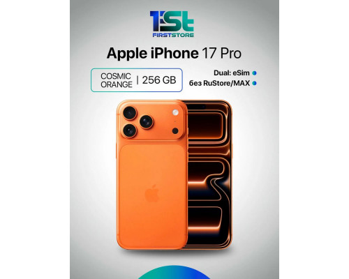 Смартфон Apple iPhone 17 Pro 256GB Cosmic Orange (1Sim) Смартфон Apple iPhone 17 Pro 256GB Cosmic Orange (1Sim)