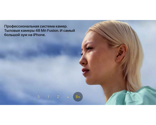 Смартфон Apple iPhone 17 Pro 1TB Deep Blue (eSim) Смартфон Apple iPhone 17 Pro 1TB Deep Blue (eSim)