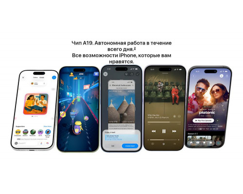 Смартфон Apple iPhone 17 Air 512GB Cloud White (eSim) Смартфон Apple iPhone 17 Air 512GB Cloud White (eSim)