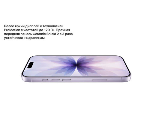 Смартфон Apple iPhone 17 Air 512GB Cloud White (eSim) Смартфон Apple iPhone 17 Air 512GB Cloud White (eSim)