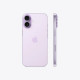 Смартфон Apple iPhone 17 256GB Lavender (1Sim)