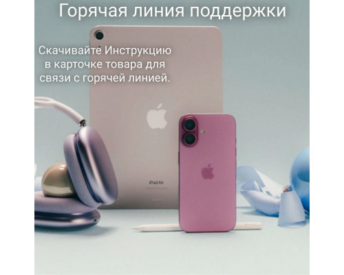 Смартфон Apple iPhone 16 Pro 128GB Black Titanium (1Sim) Смартфон Apple iPhone 16 Pro 128GB Black Titanium (1Sim)