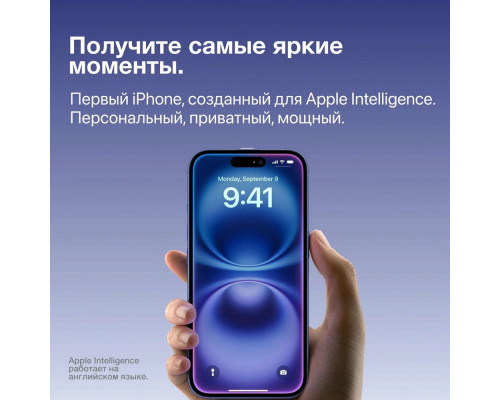 Смартфон Apple iPhone 16 128GB Teal (1Sim) Смартфон Apple iPhone 16 128GB Teal (1Sim)