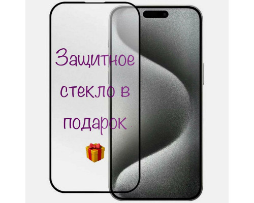 Смартфон Apple iPhone 14 Plus 256GB Midnight (1Sim)