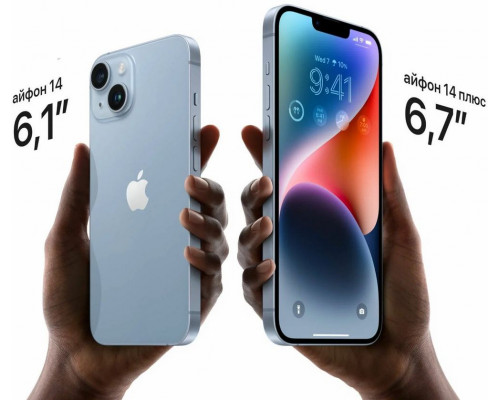 Смартфон Apple iPhone 14 128GB Midnight (1Sim) Смартфон Apple iPhone 14 128GB Midnight (1Sim)