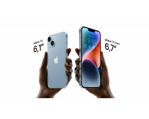 Смартфон Apple iPhone 14 128GB Blue (1Sim) Смартфон Apple iPhone 14 128GB Blue (1Sim)