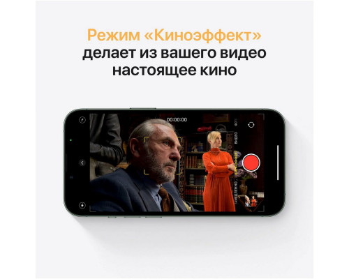 Смартфон Apple iPhone 13 128GB Pink (1Sim) Смартфон Apple iPhone 13 128GB Pink (1Sim)