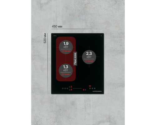 Варочная поверхность Kuppersberg ICI 412 черный Варочная поверхность Kuppersberg ICI 412 черный