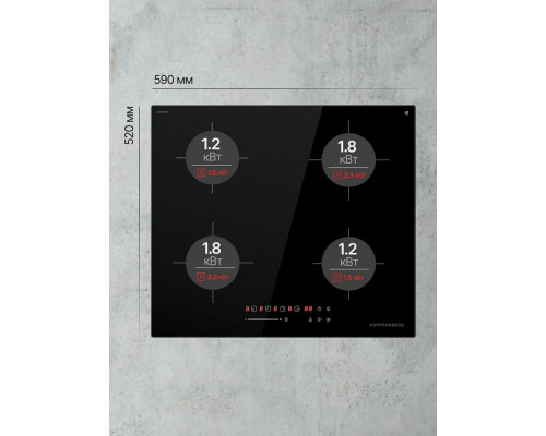 Варочная поверхность Kuppersberg ICI 607 черный