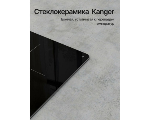 Варочная поверхность Kuppersberg ICI 608 черный