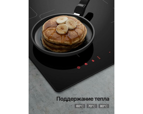 Варочная поверхность Kuppersberg ICI 608 черный