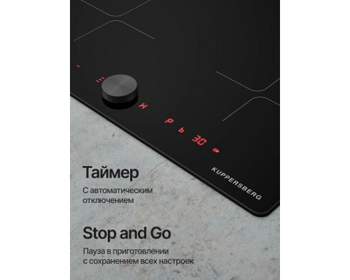 Варочная поверхность Kuppersberg ICI 608 черный