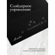 Варочная поверхность Monsher MHI 3011 черный