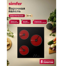 Варочная поверхность Simfer H45D13B024