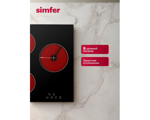 Варочная поверхность Simfer H45D13B024 Варочная поверхность Simfer H45D13B024