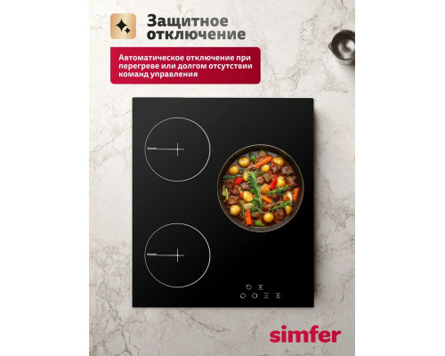 Варочная поверхность Simfer H45D13B024 Варочная поверхность Simfer H45D13B024