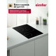 Варочная поверхность Simfer H45D13B024