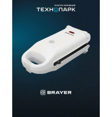 Вафельница BRAYER BR2305