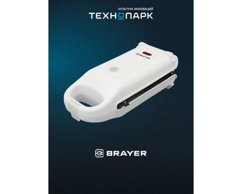 Вафельница BRAYER BR2305 Вафельница BRAYER BR2305