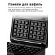 Вафельница BRAYER BR2306