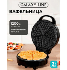 Вафельница Galaxy Line GL 2987 черный