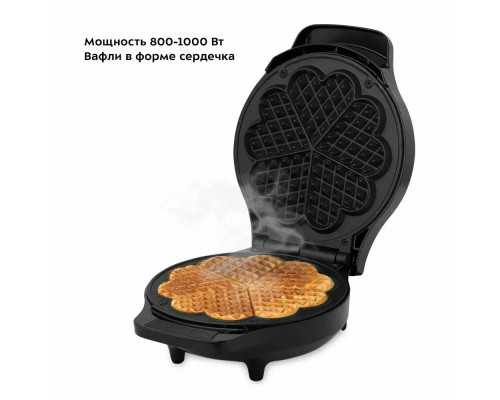 Вафельница Kitfort КТ-1664 Вафельница Kitfort КТ-1664
