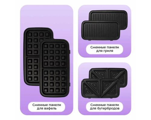 Вафельница Kitfort КТ-1674 Вафельница Kitfort КТ-1674