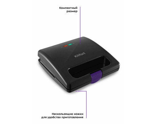 Вафельница Kitfort КТ-3611 Вафельница Kitfort КТ-3611