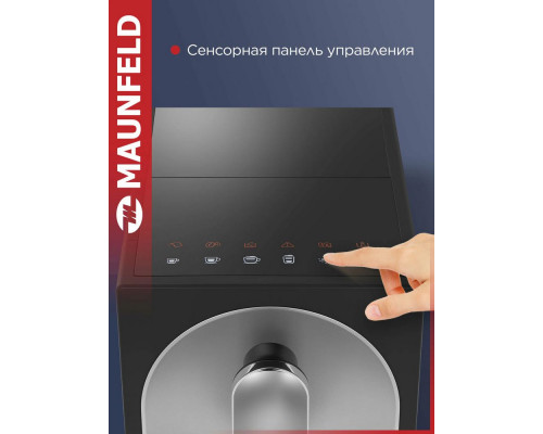 Кофемашина Maunfeld MF-A8021CBK Кофемашина Maunfeld MF-A8021CBK