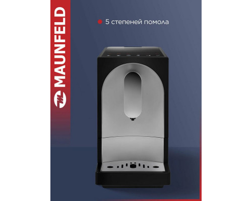 Кофемашина Maunfeld MF-A8021CBK Кофемашина Maunfeld MF-A8021CBK