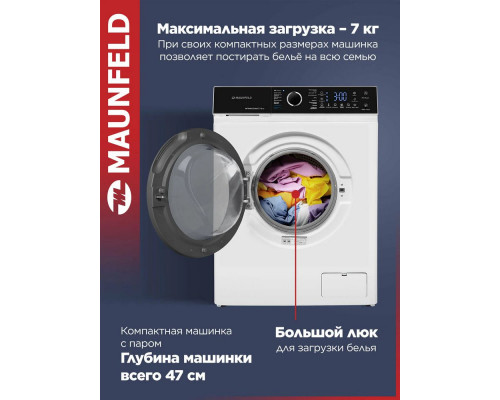Стиральная машина Maunfeld MFWM127IWHT белый
