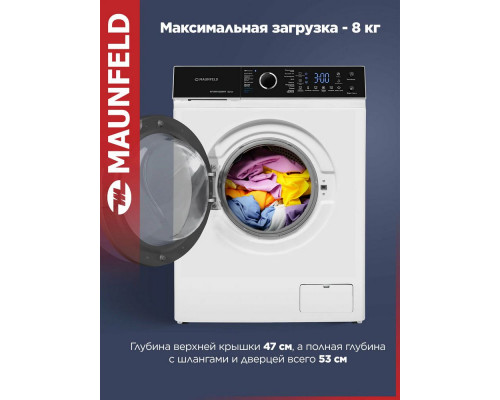 Стиральная машина Maunfeld MFWM148IWHT белый