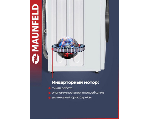 Стиральная машина Maunfeld MFWM148IWHT белый