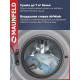 Стиральная машина Maunfeld MFWD14157LS06