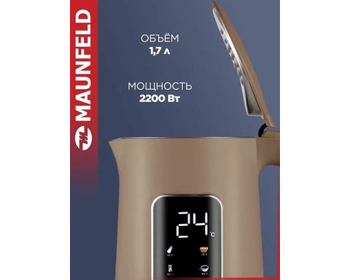 Чайник Maunfeld MGK-635DBR коричневый Чайник Maunfeld MGK-635DBR коричневый