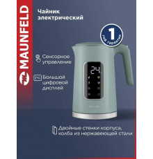 Чайник Maunfeld MGK-635DGN зеленый